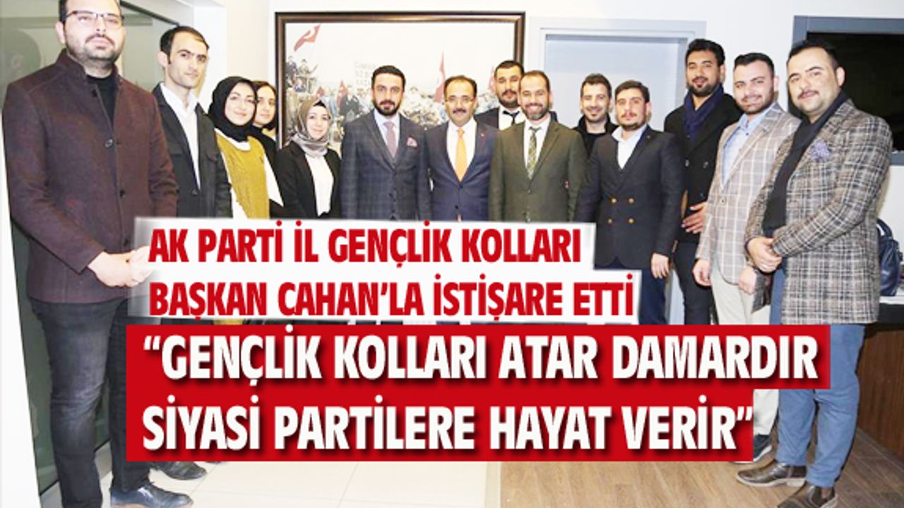 AK Parti Uşak İl Gençlik Kolları, Başkan Cahan'ı ziyaret etti