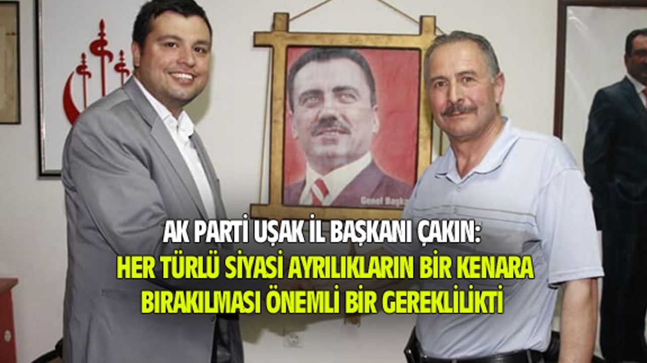 AK Parti Uşak İl Teşkilatı, BBP İl Başkanlığını ziyaret etti