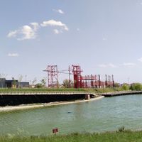 Gündem