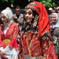 Yaşam