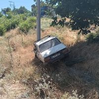 Gündem