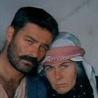 Yaşam