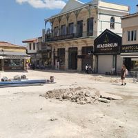 Gündem