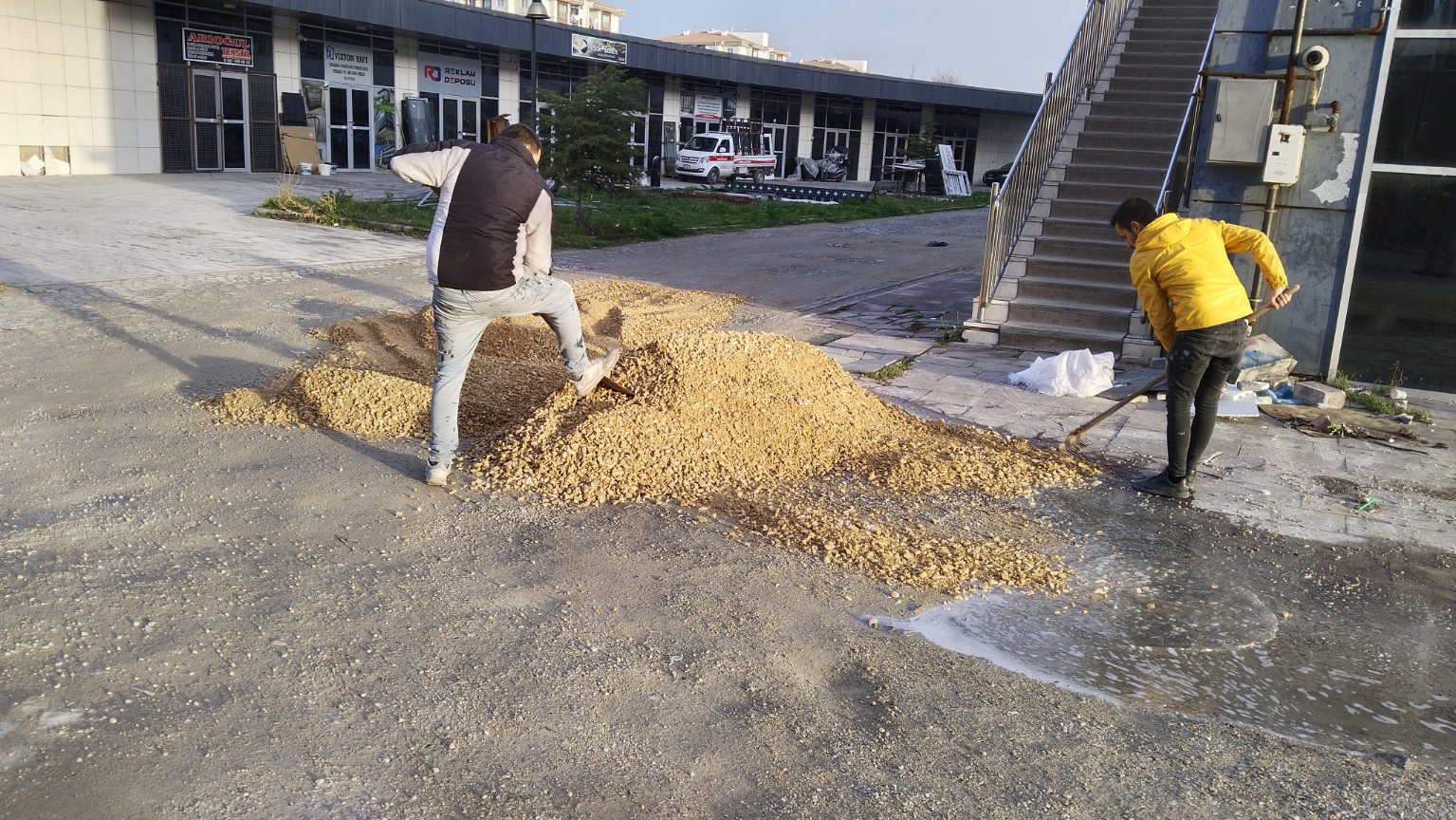 I M G 20251210 165138