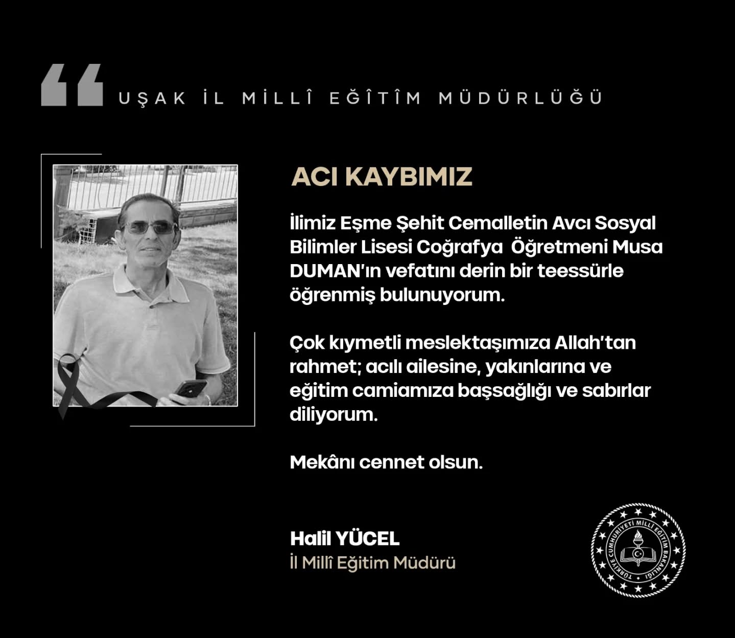 610846204 18148429159431364 2592772665927253219 N