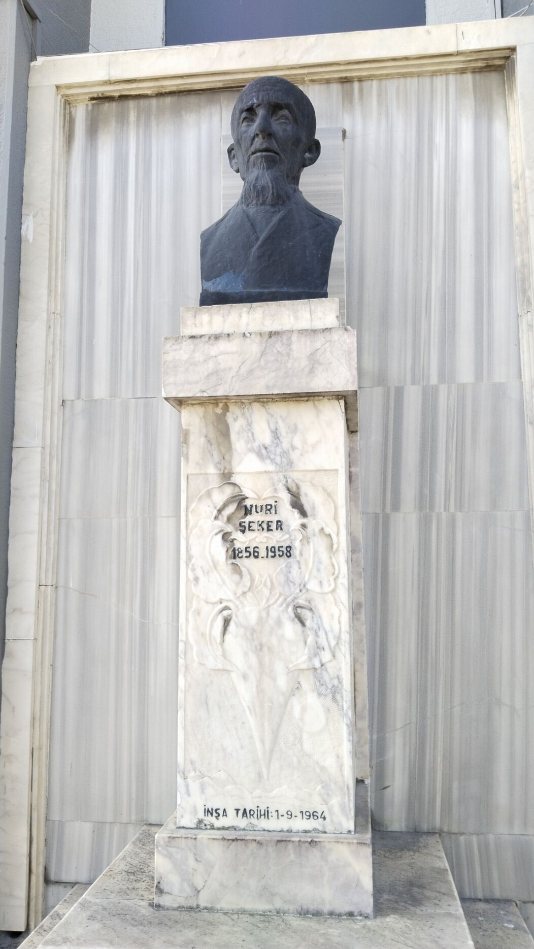 Uşak Şeker Fabrikası (11)
