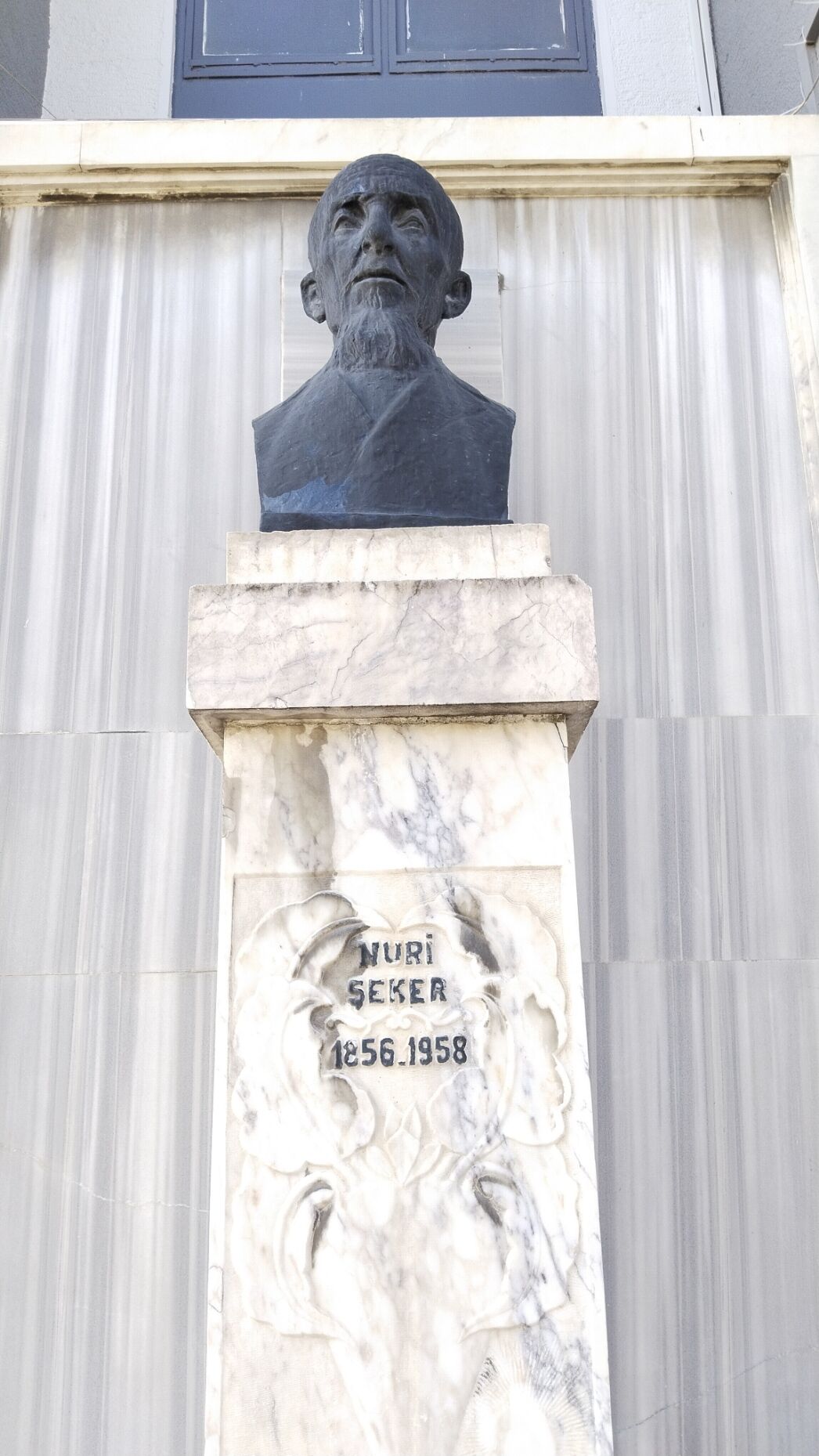 Uşak Şeker Fabrikası (8)